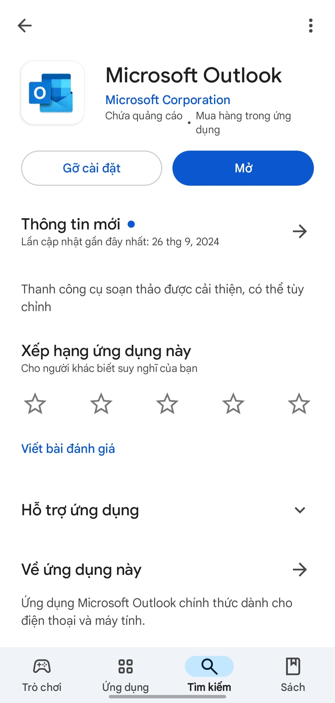 JPG